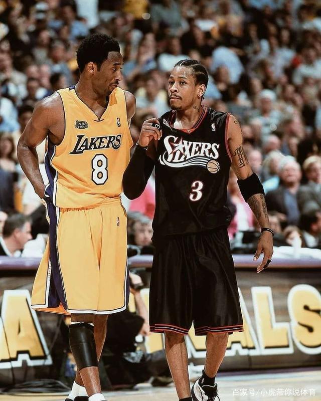 太阳报：比苏马被拍到再次吸食笑气，热刺正在进行调查（太阳报：比苏马再被拍吸笑气，热刺展开调查）