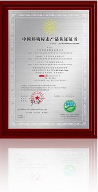 旺财28