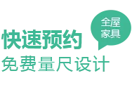 旺财28
