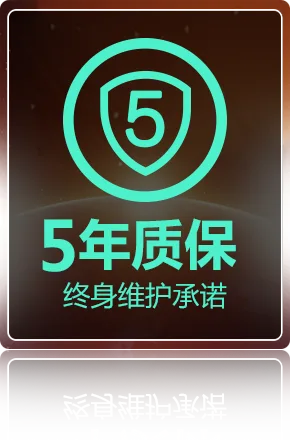 旺财28